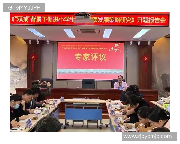 杭州篮球队心理素质分析与提升策略探讨