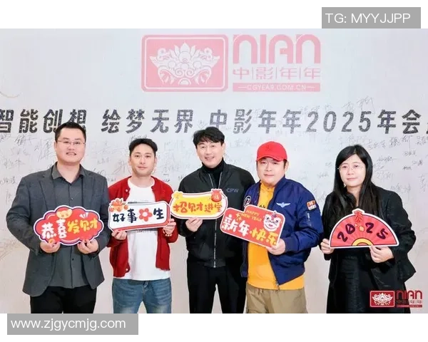 汇达携手奕足球俱乐部共创辉煌未来推动足球事业发展新篇章